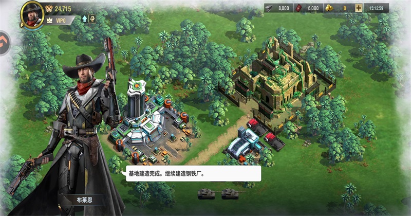王牌机甲手游