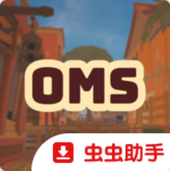 菜市场模拟器国际服
