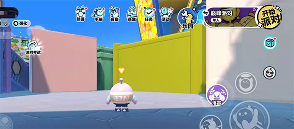 蛋仔派对网易版