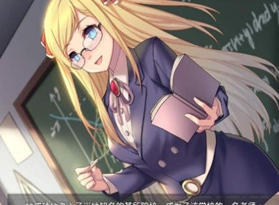 奈的养成日记