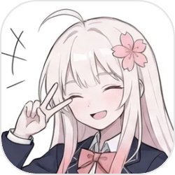 落樱