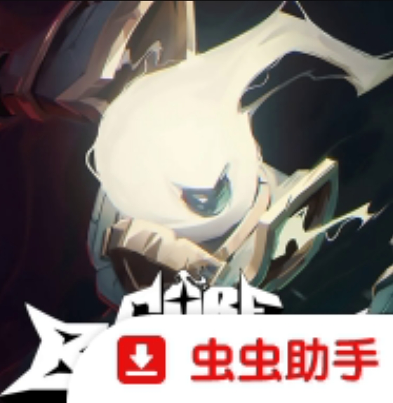 核元突破