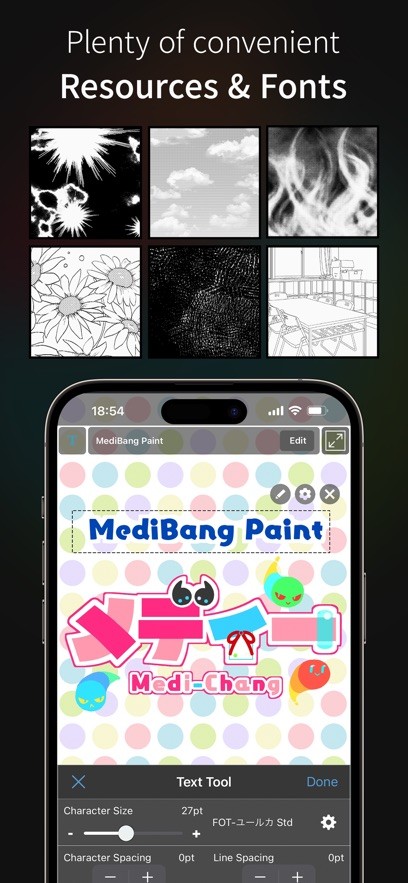 MediBang Paint手机版截图4