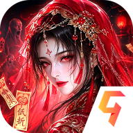 神判包青天