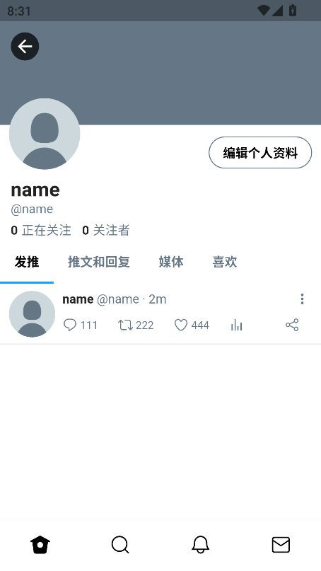 TwiNote
