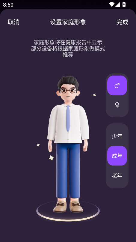 AI Dream