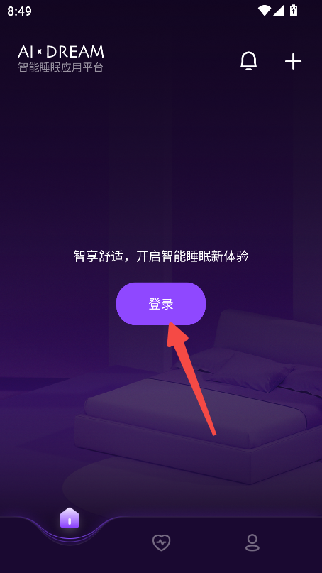 AI Dream