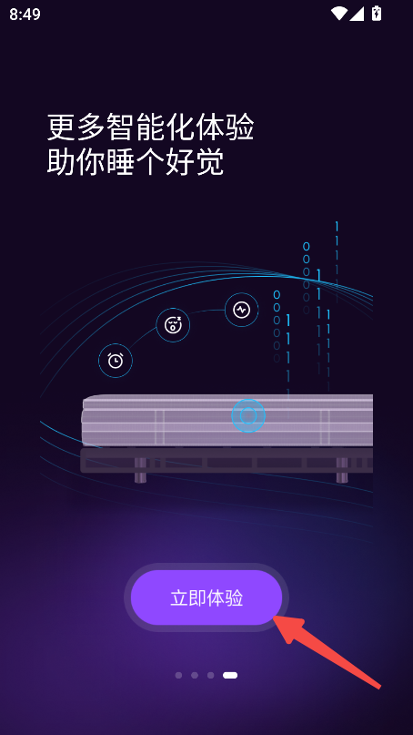 AI Dream