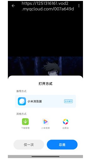 age动漫