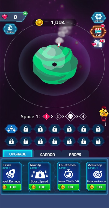 星球灭绝