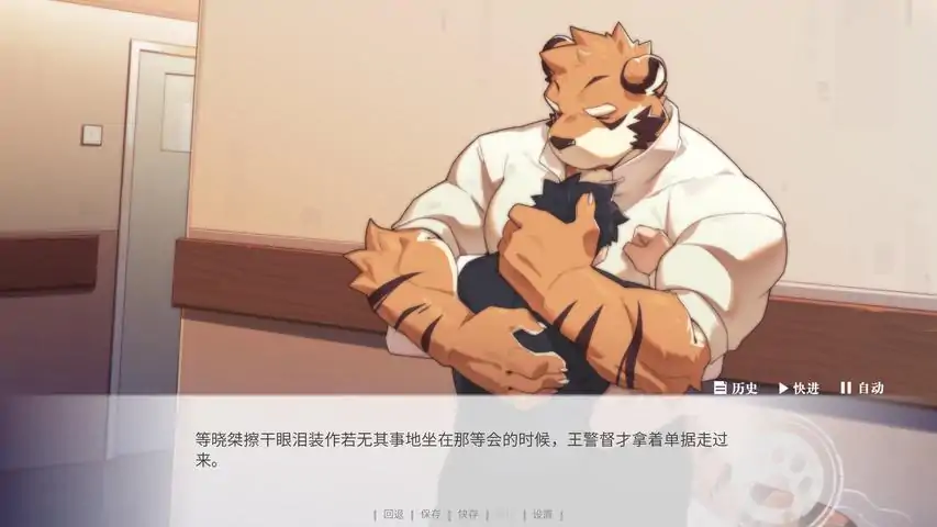 失与寻