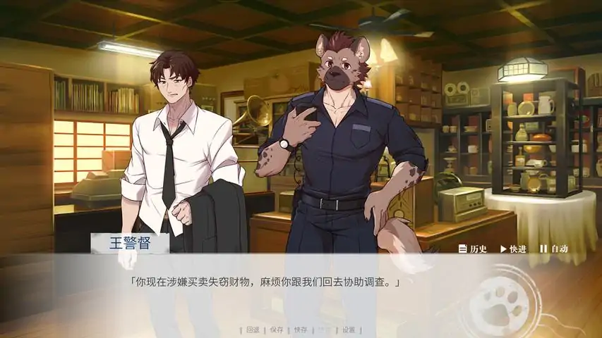 失与寻