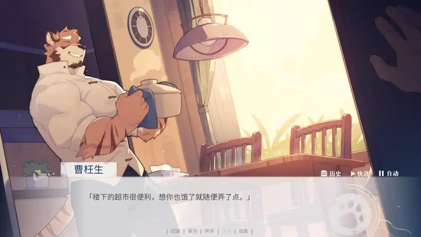 失与寻