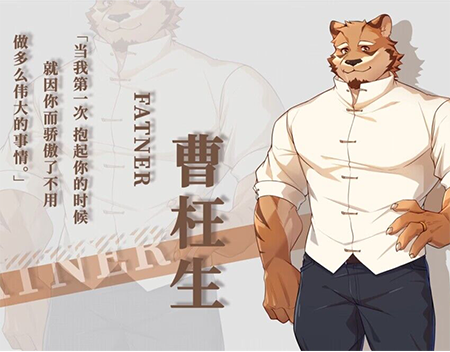 失与寻