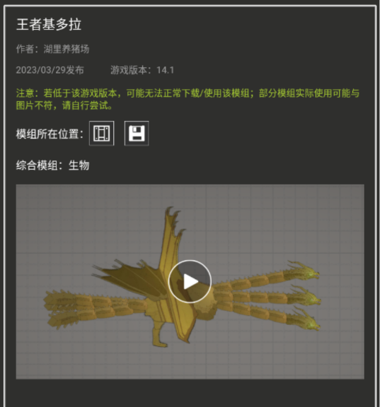 甜瓜游乐场中文版无广告
