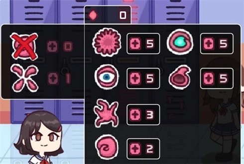 触手储物柜2截图1