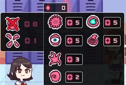 触手储物柜2