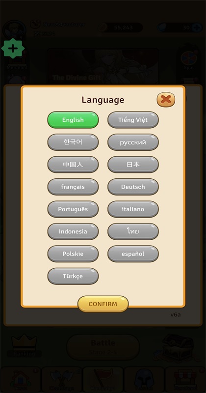 传奇英雄