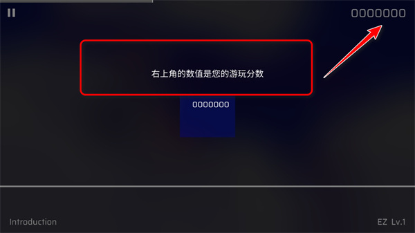phigros官方版