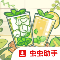 小角落茶馆