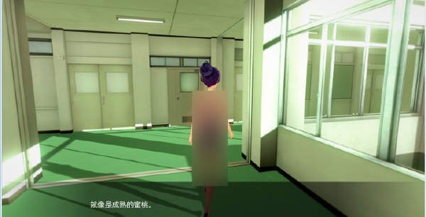 后宫高校截图3