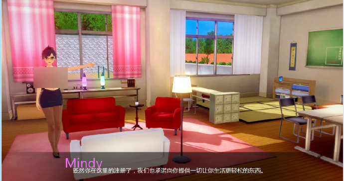 后宫高校