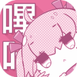 PicACG安卓最新版
