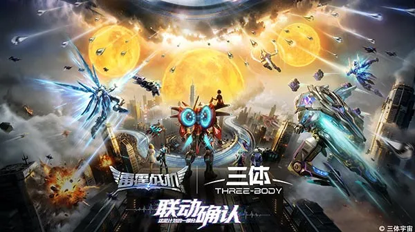 雷霆战机集结兑换码2026六月最新