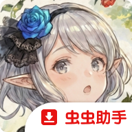 瑞利昂NPC的生存编年史国际服