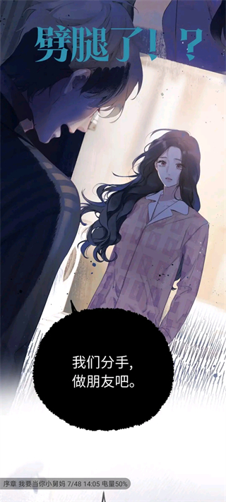 青漫