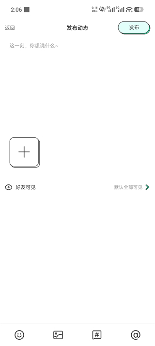 青漫