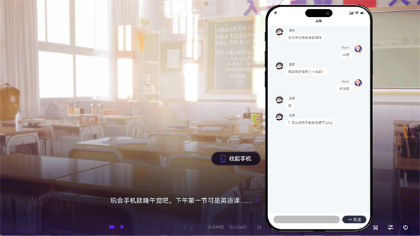 构想彼方