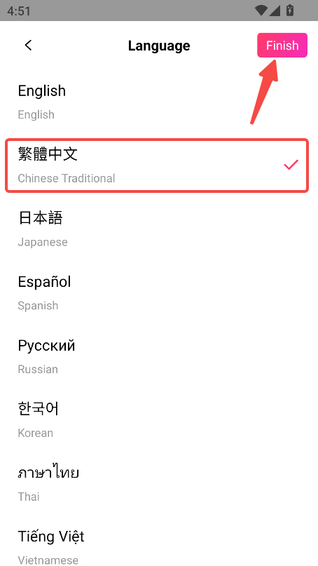 EasyCut