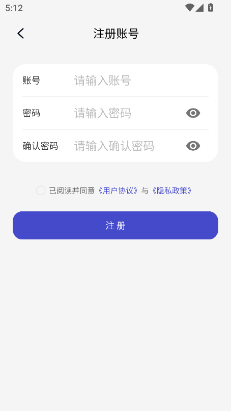 精图地球