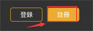 香香漫画官方正版