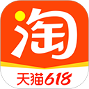 淘宝