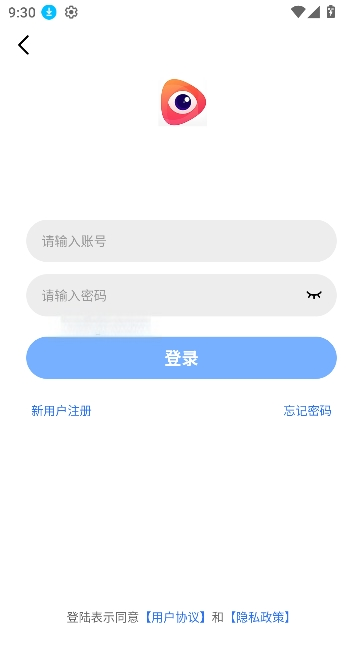 行星视频2026最新版