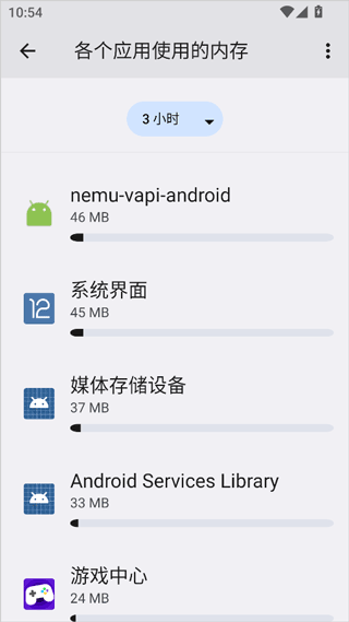 蓝河工具箱官方