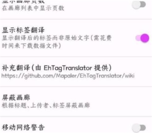 e站