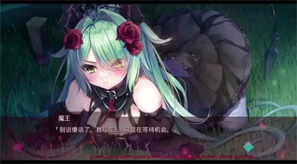 死馆完整版截图4