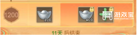 道友来挖宝周年庆活动玩法攻略