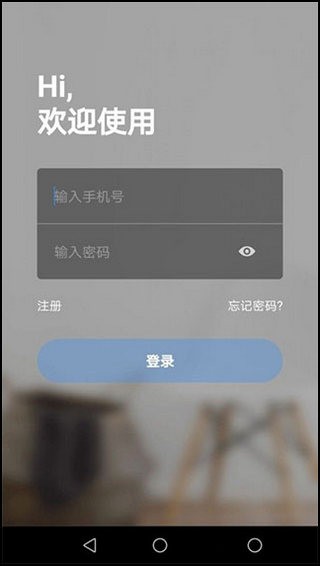 tosee智能摄像机