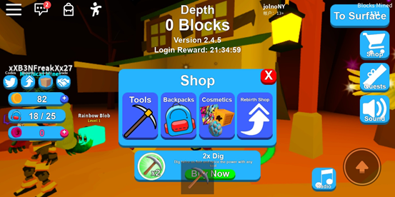 roblox中文版2026