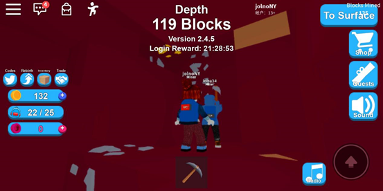 roblox中文版2026