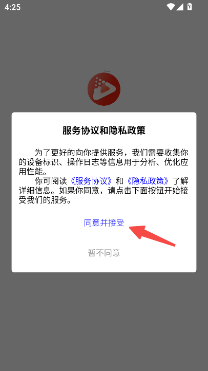 灵播Live