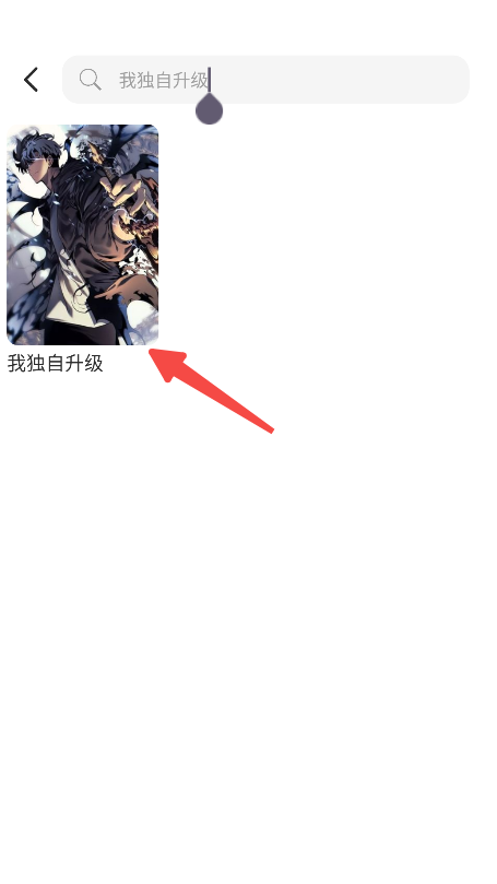 喵豆漫画