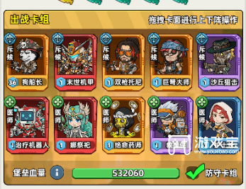 蚂蚁庄园9月5日谜底最新<