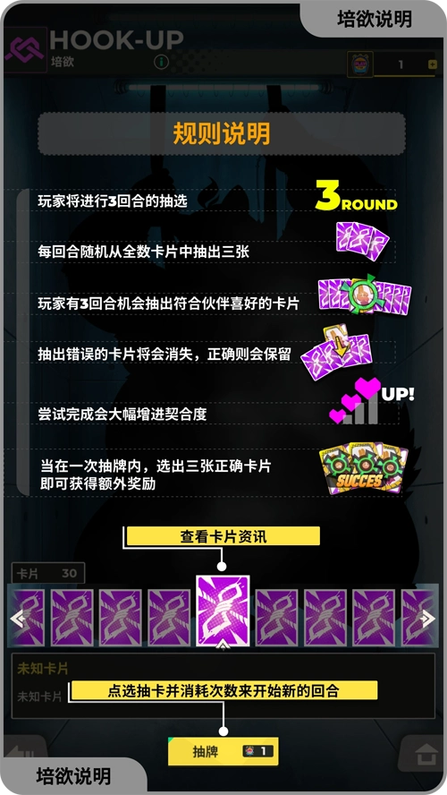 XXL猛汉特区