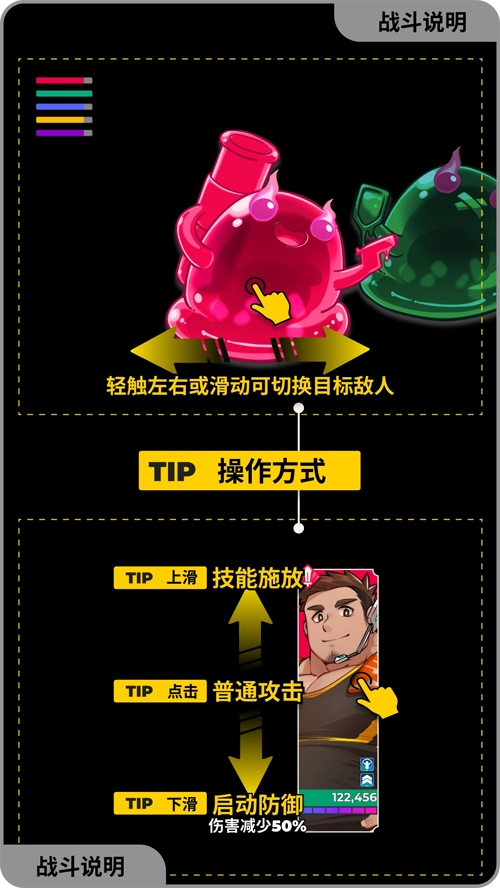 XXL猛汉特区