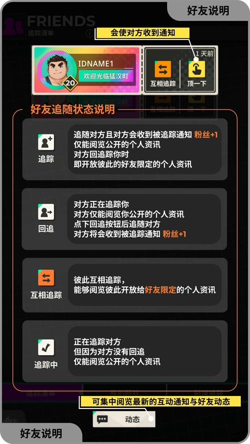 XXL猛汉特区